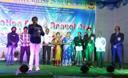 Annual Day