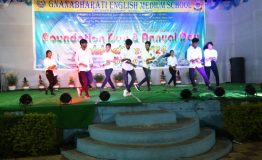 Annual Day