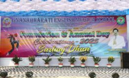 Annual and Foundation Day 2025