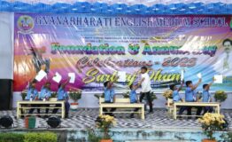 Annual and Foundation Day