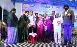 Annual and Foundation Day