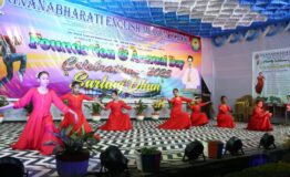 Annual and Foundation Day