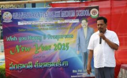 New Year 2025