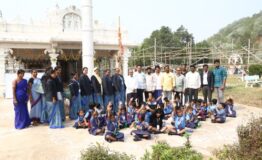 Lower grade study tour
